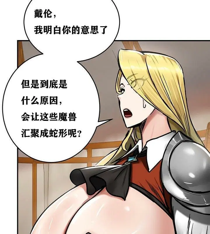 第37話