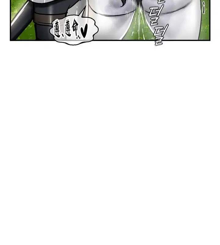 第37話