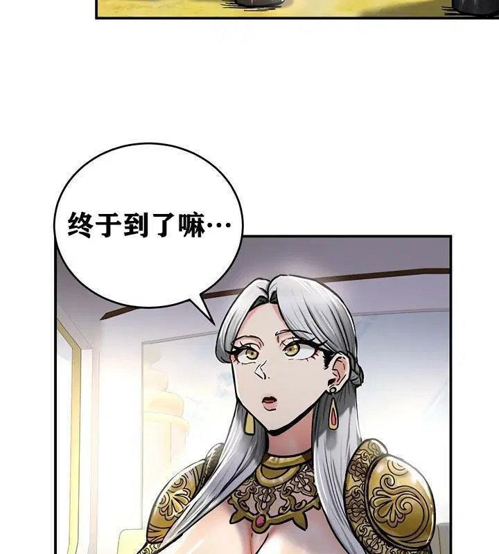 第37話