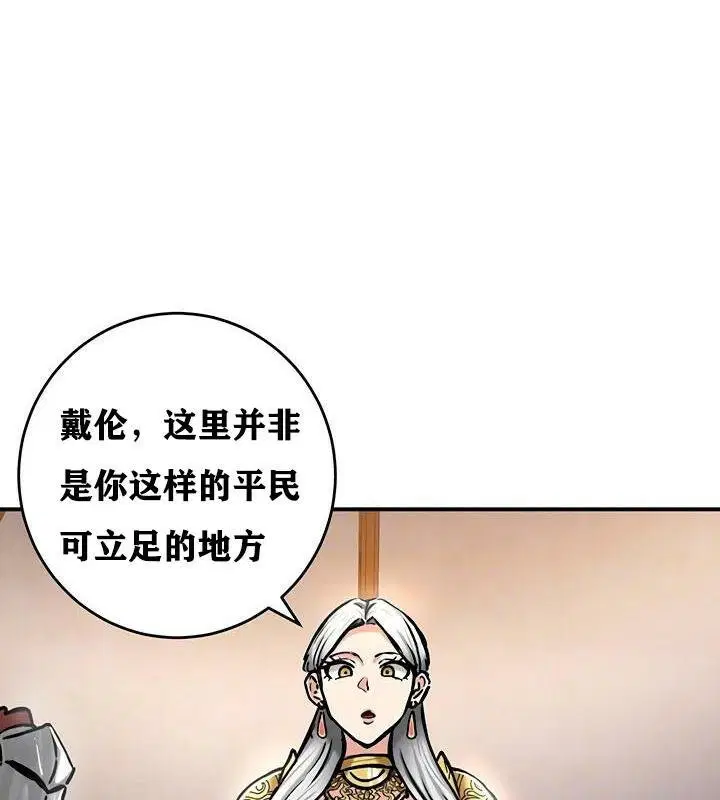 第37話