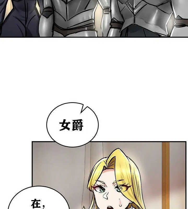 第37話