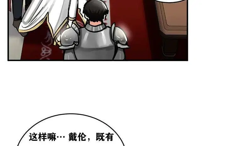 第37話