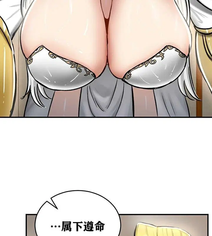 第37話