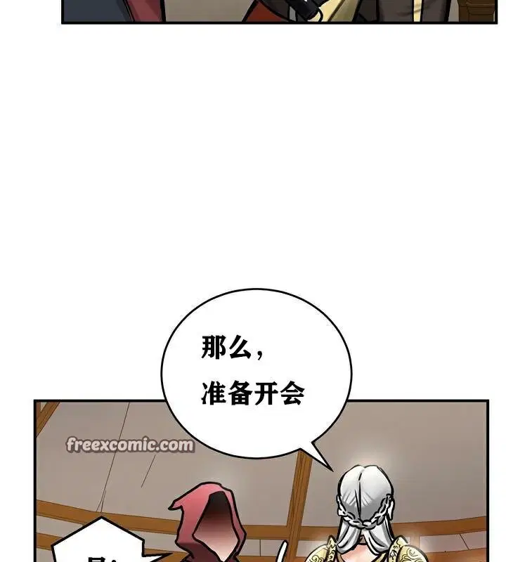 第37話