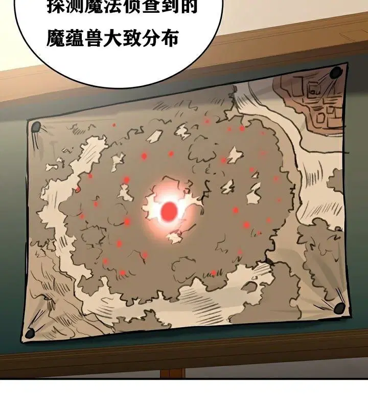 第37話