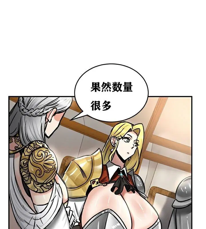 第37話