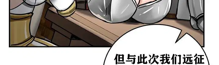 第37話