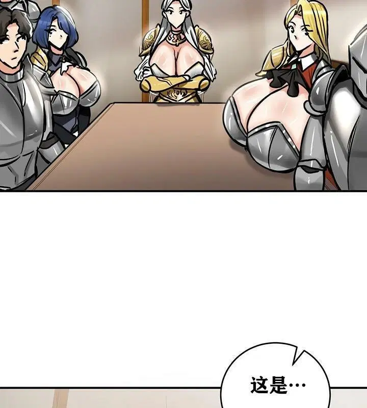 第37話