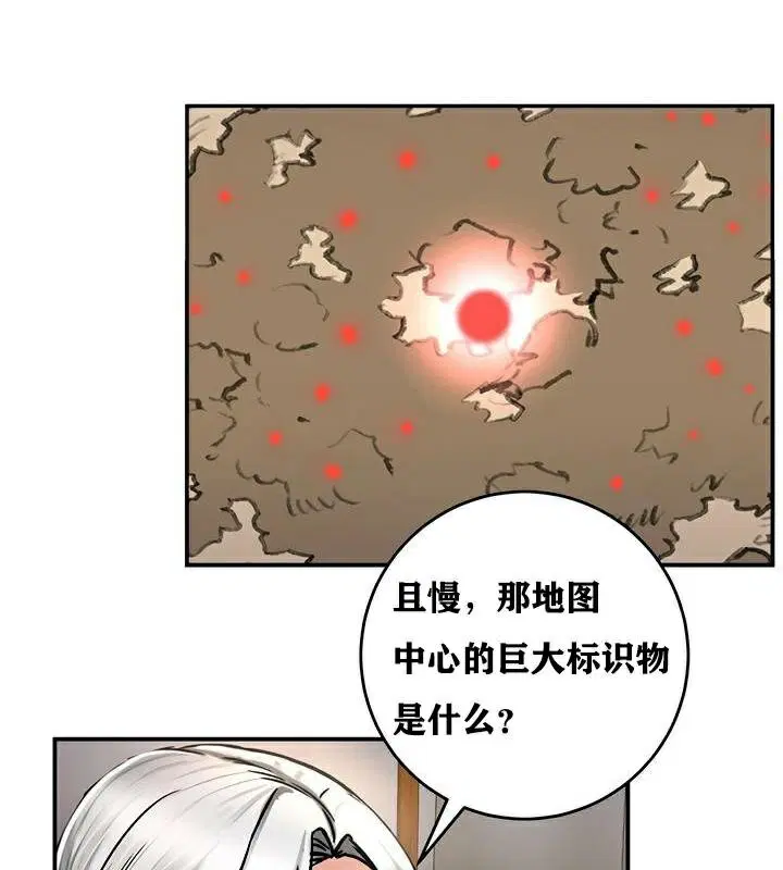 第37話