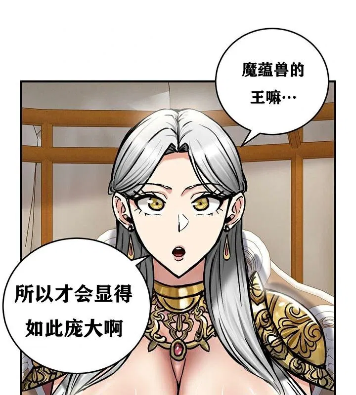 第37話