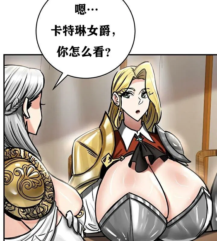 第37話