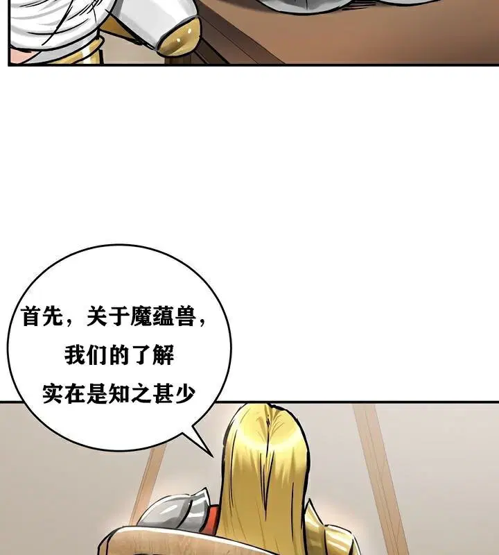 第37話
