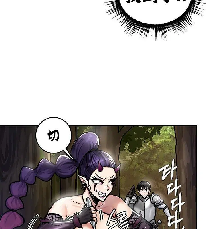 第38話
