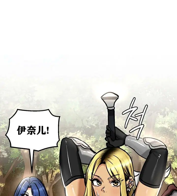 第38話