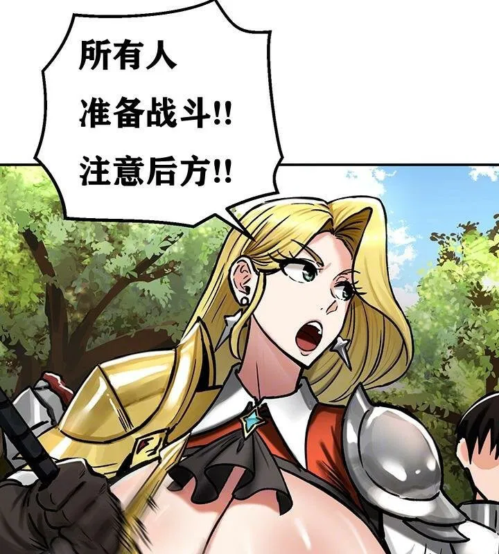 第38話