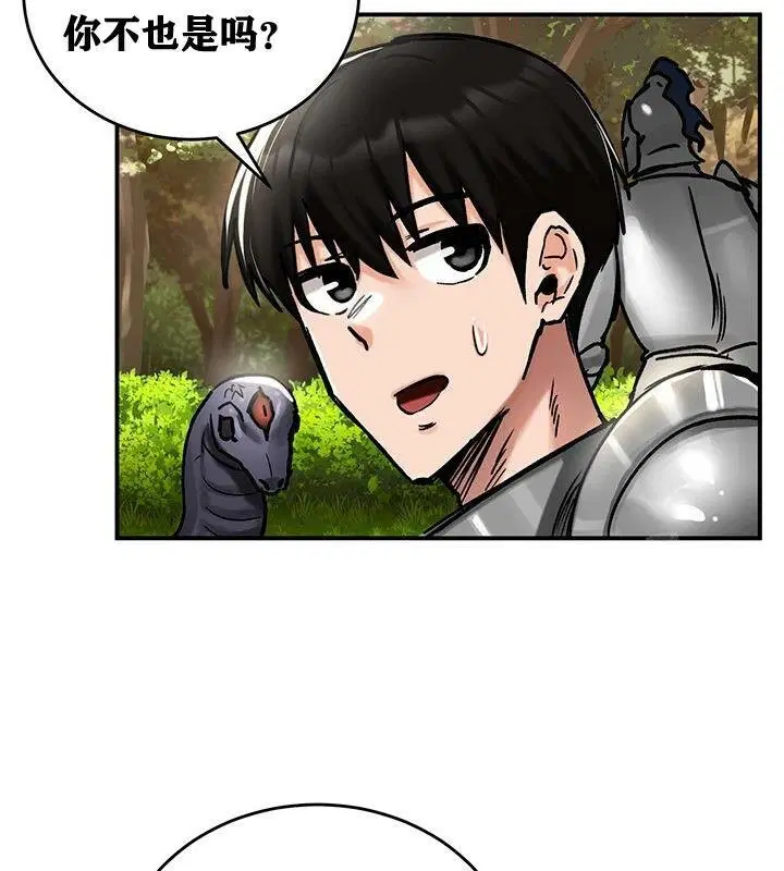 第38話
