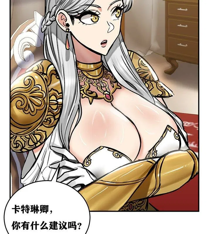 第38話