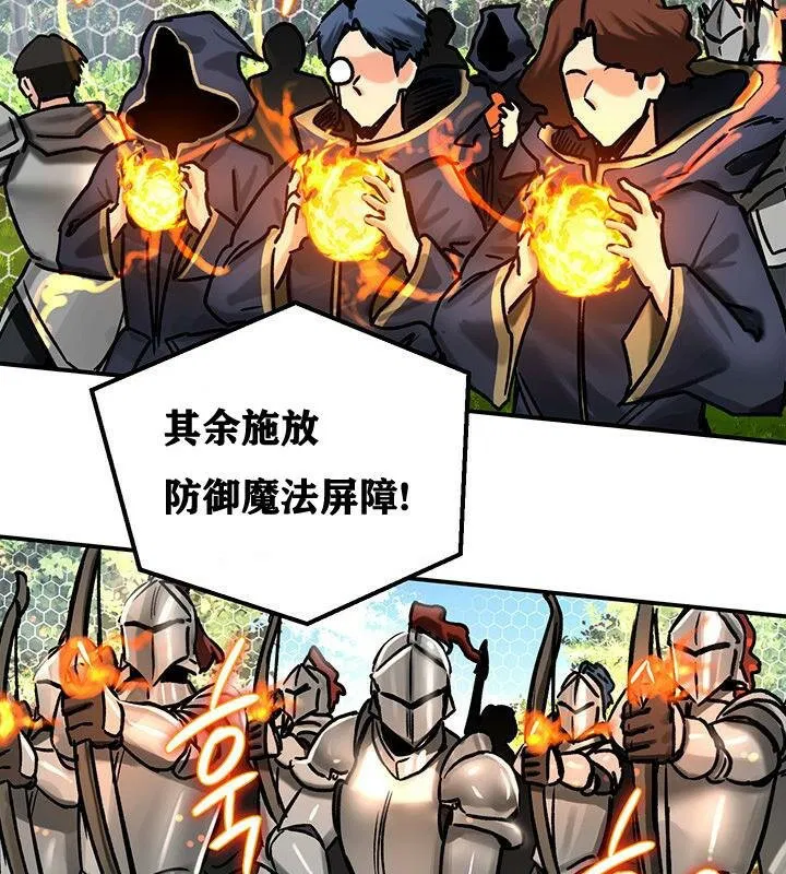第38話