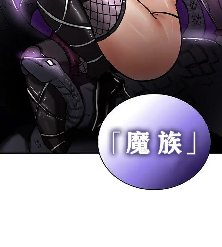 第38話