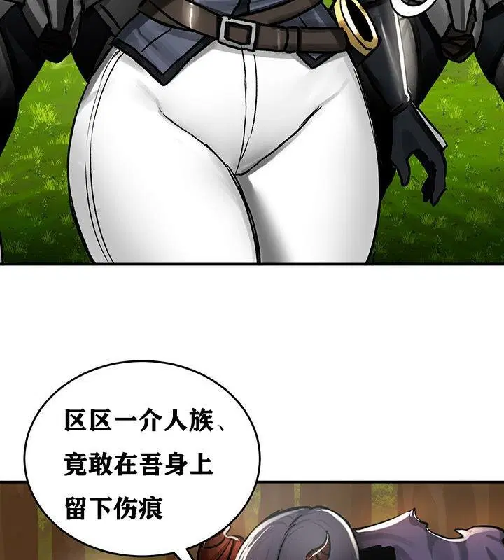 第38話