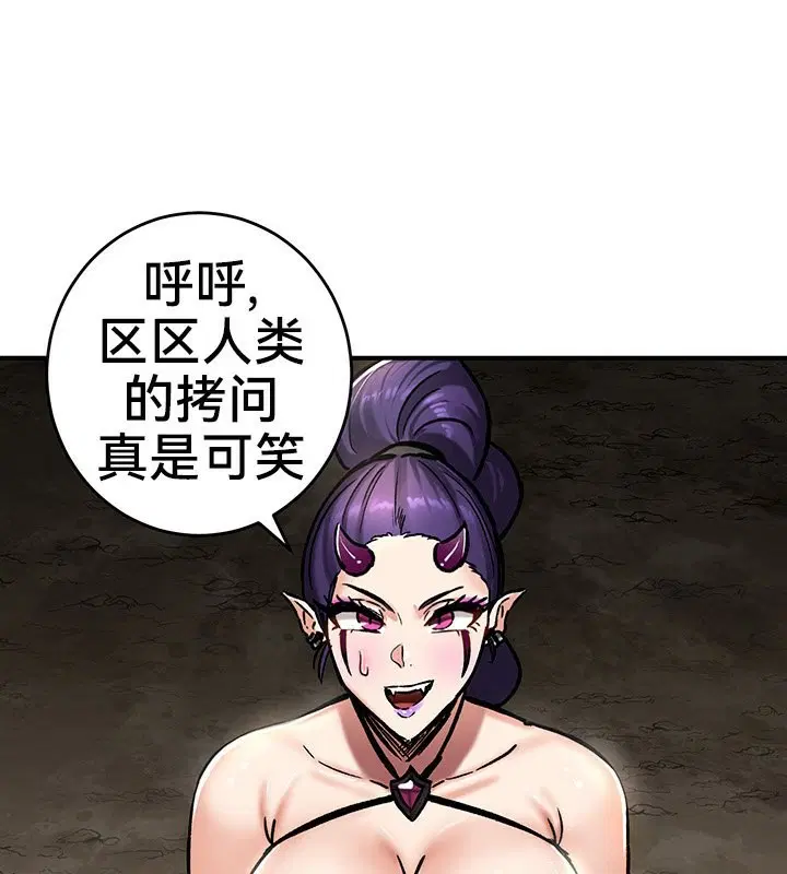 第40話