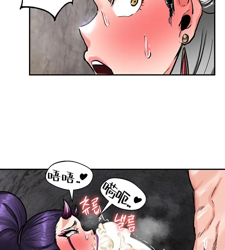 第40話