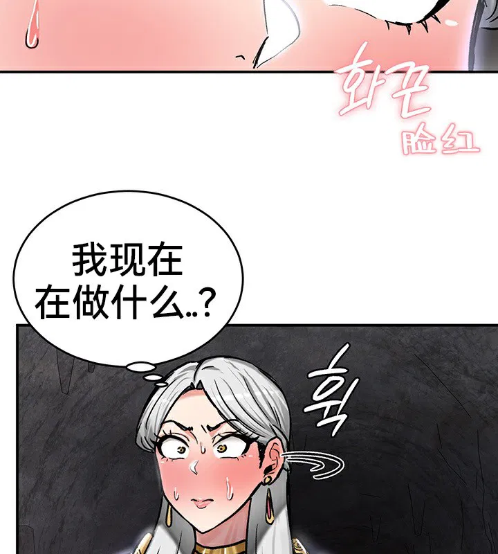 第40話