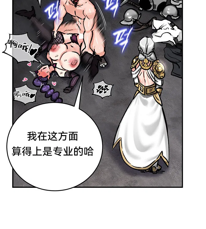 第40話