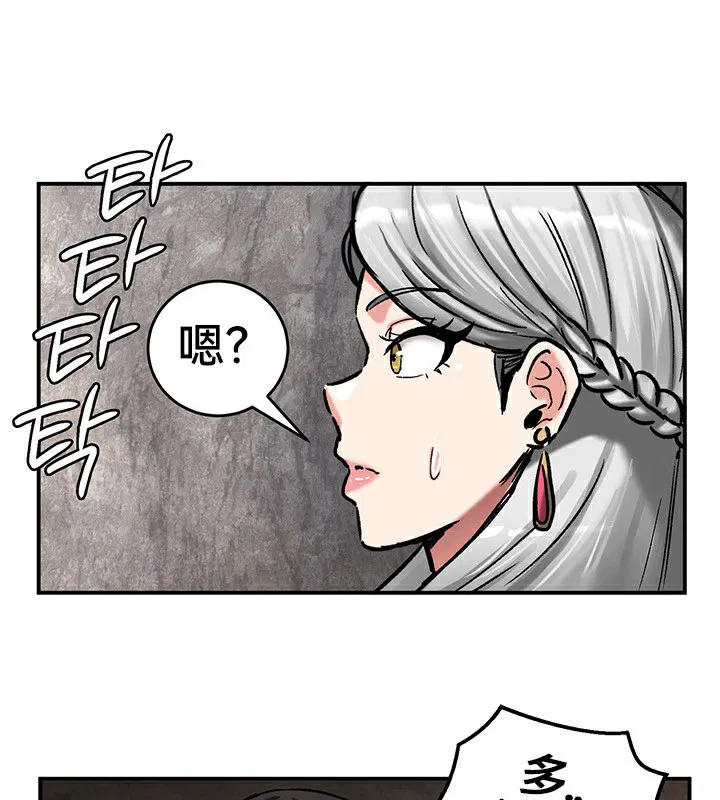 第40話