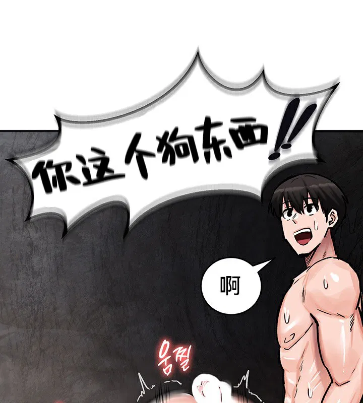 第40話