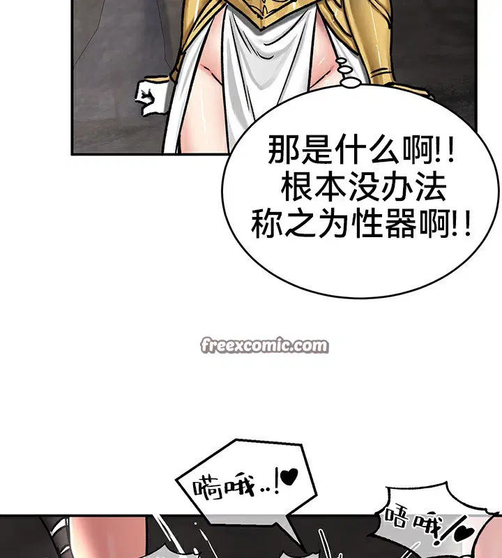第40話