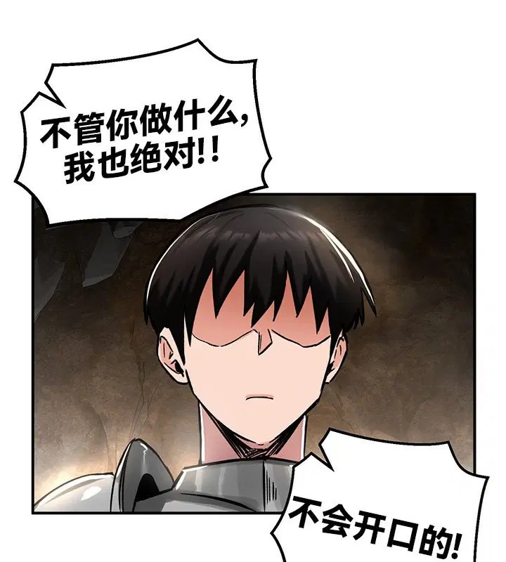 第40話