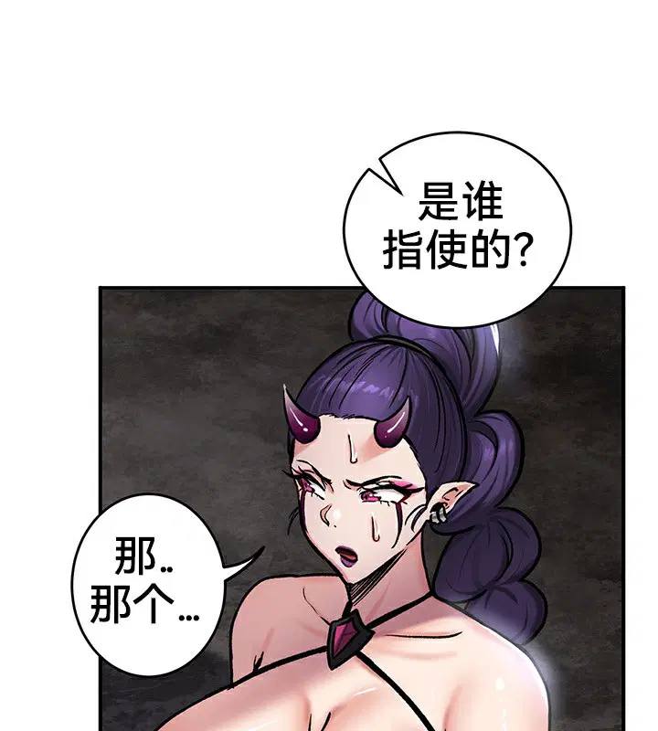 第40話