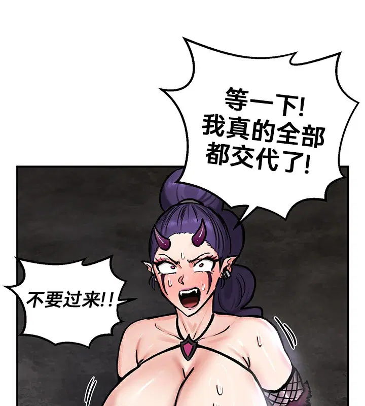 第40話