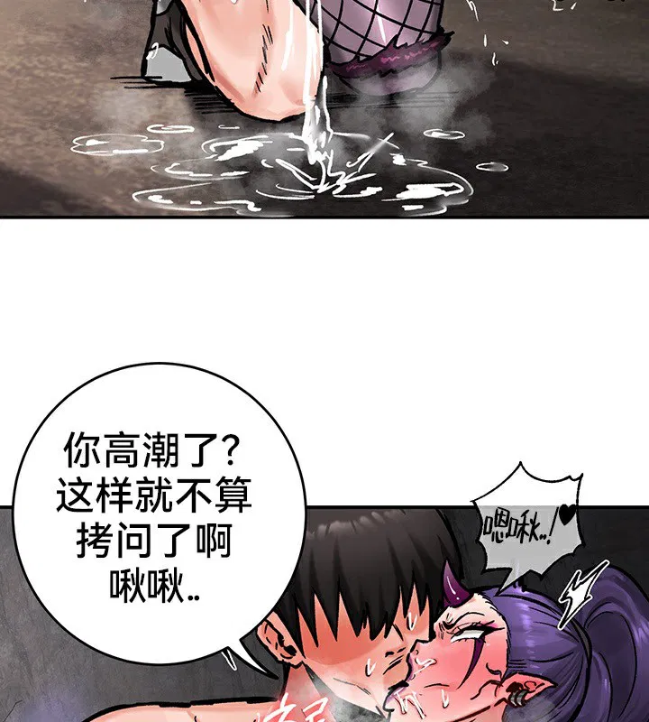 第40話