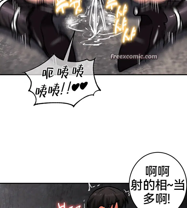 第40話