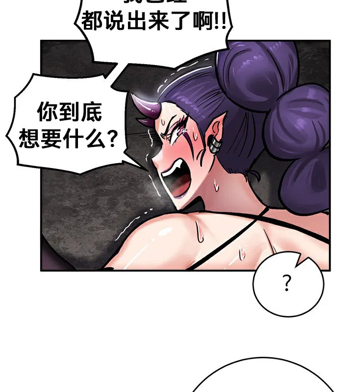 第40話