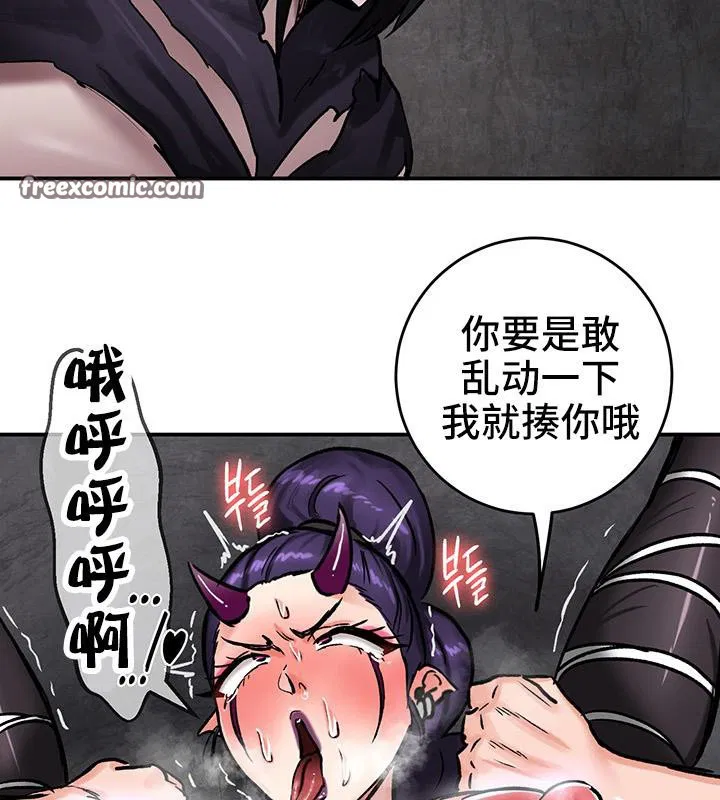 第41話