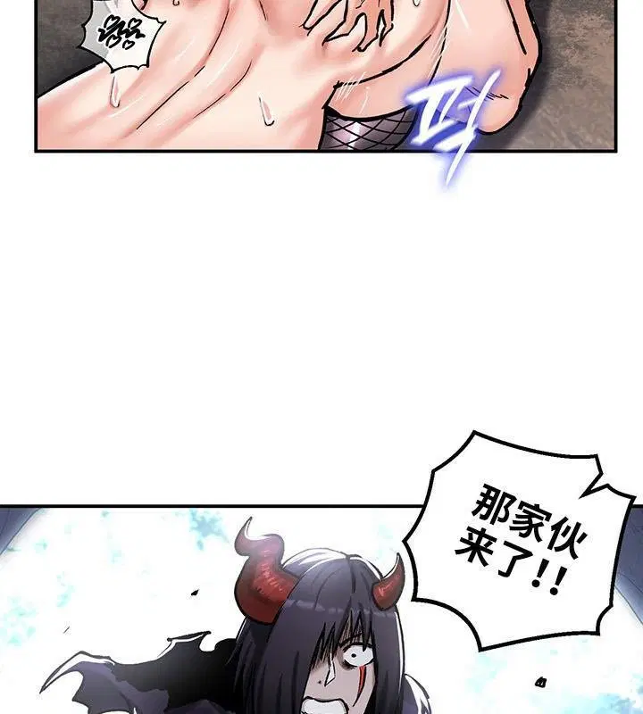 第41話