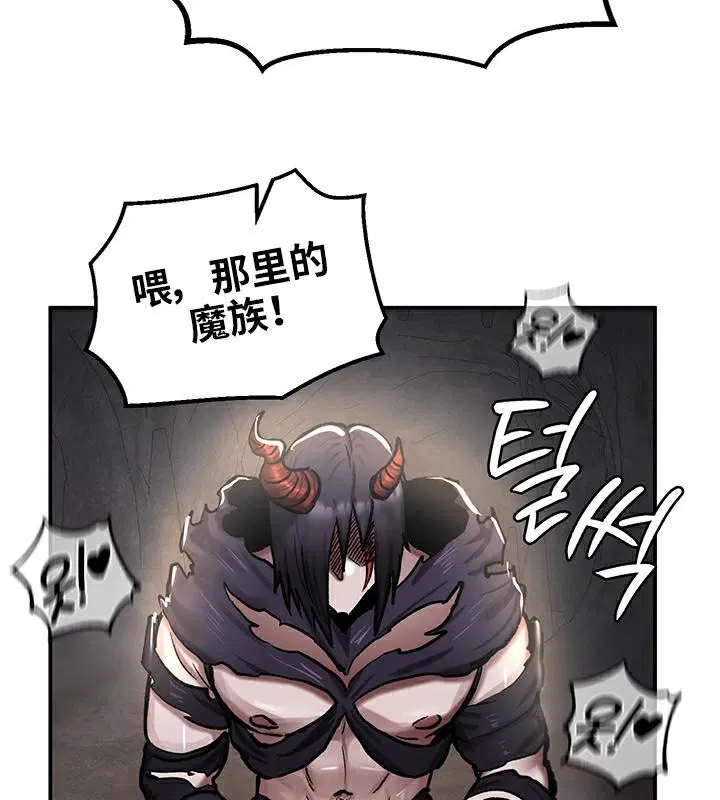 第41話