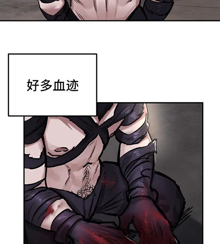第41話