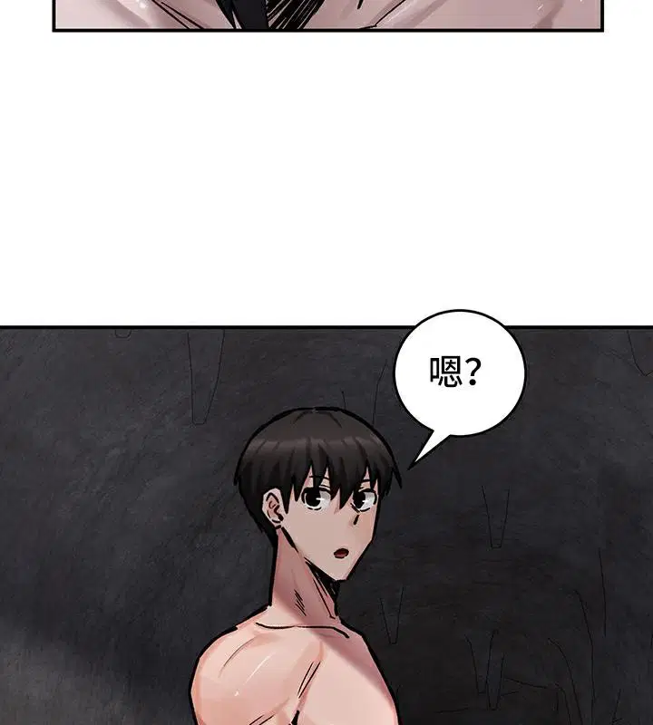 第41話
