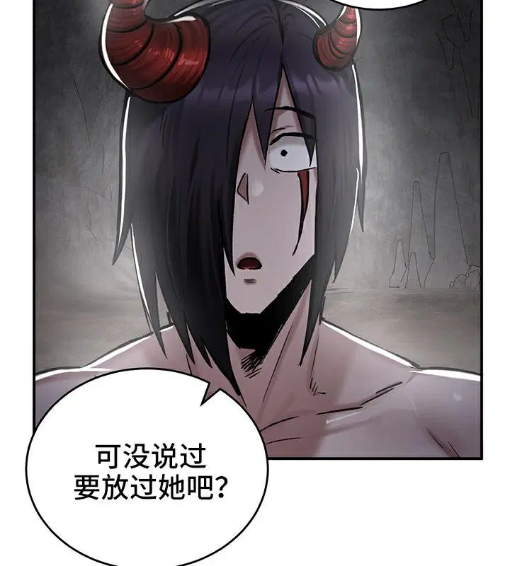 第41話