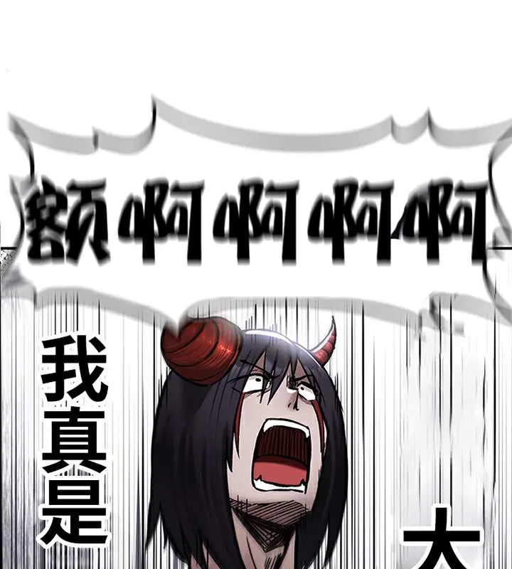 第41話