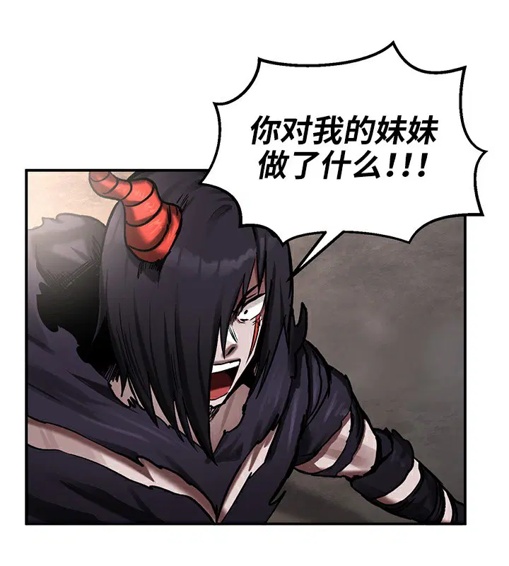 第41話