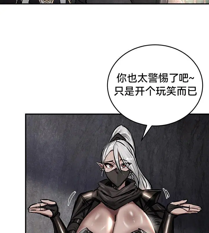 第42話