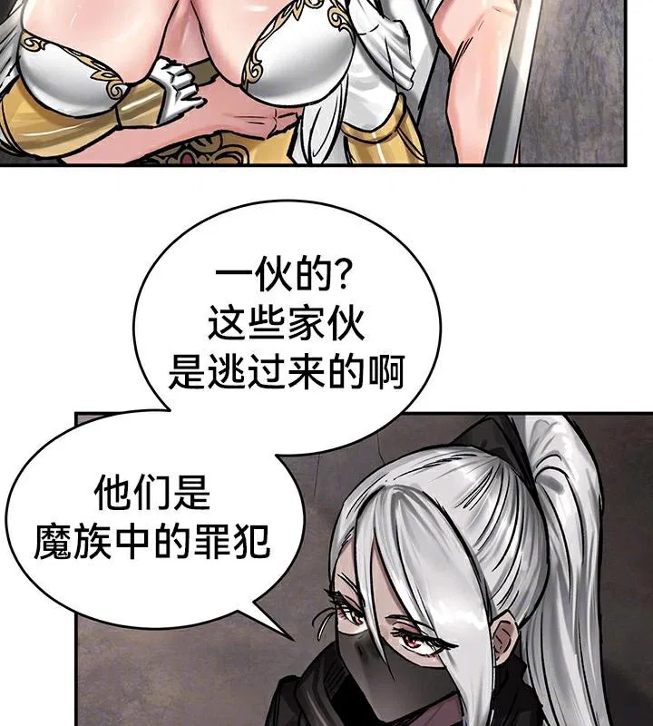 第42話