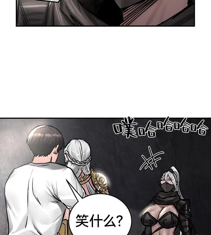 第42話