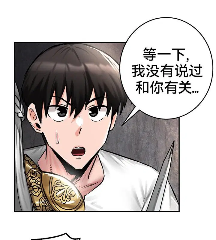 第42話