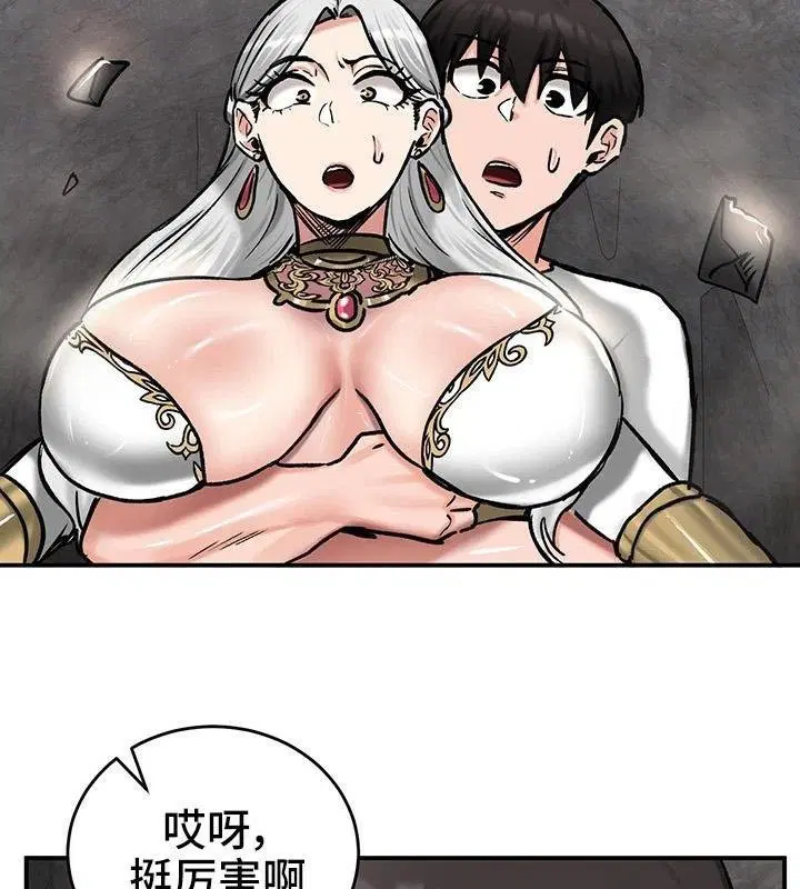 第42話